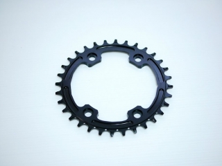 Chainring For MTB